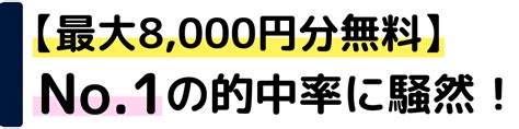 蜘蛛出現意味|【スピリチュアル】蜘蛛が持つ意味やサイン、メッセ…